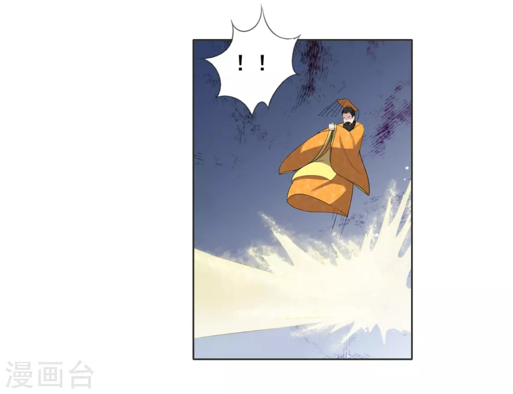 第105话-第105话
