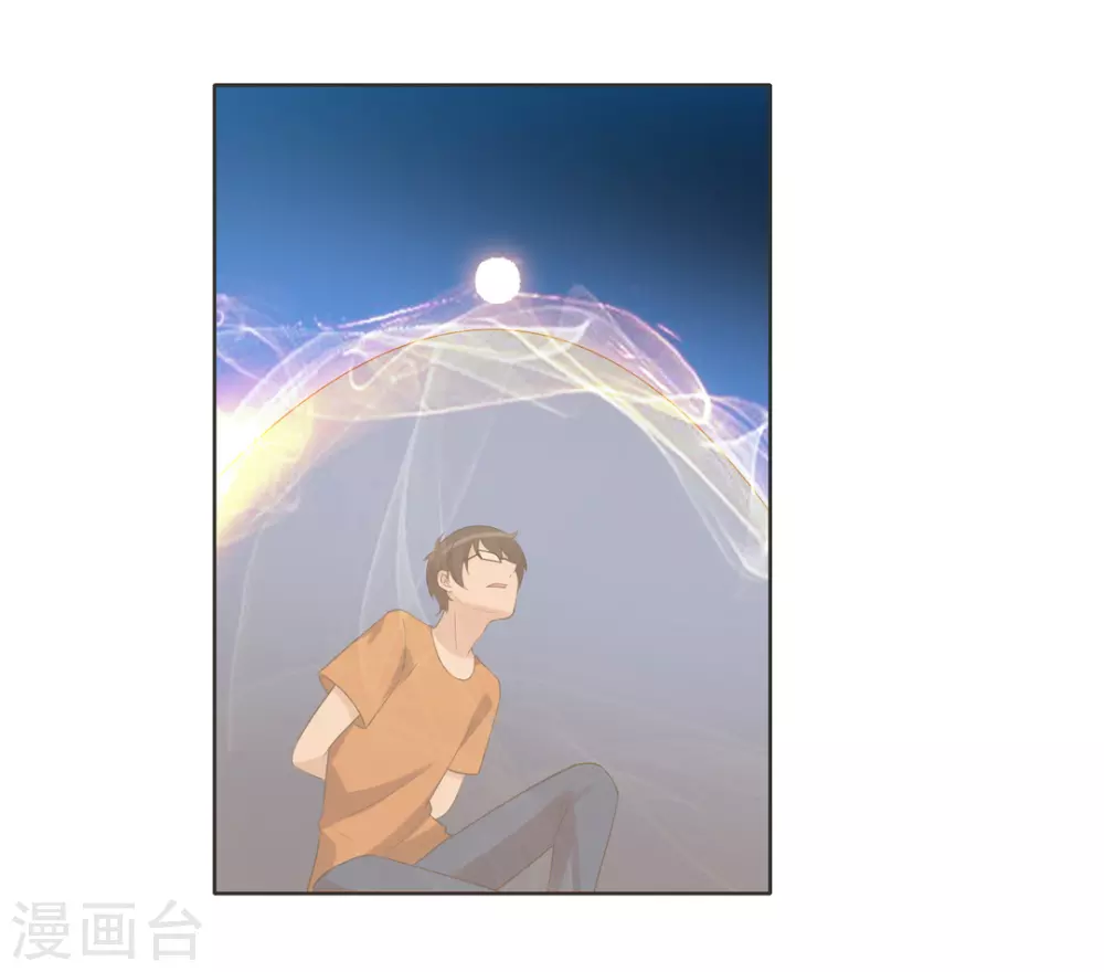 第105话-第105话