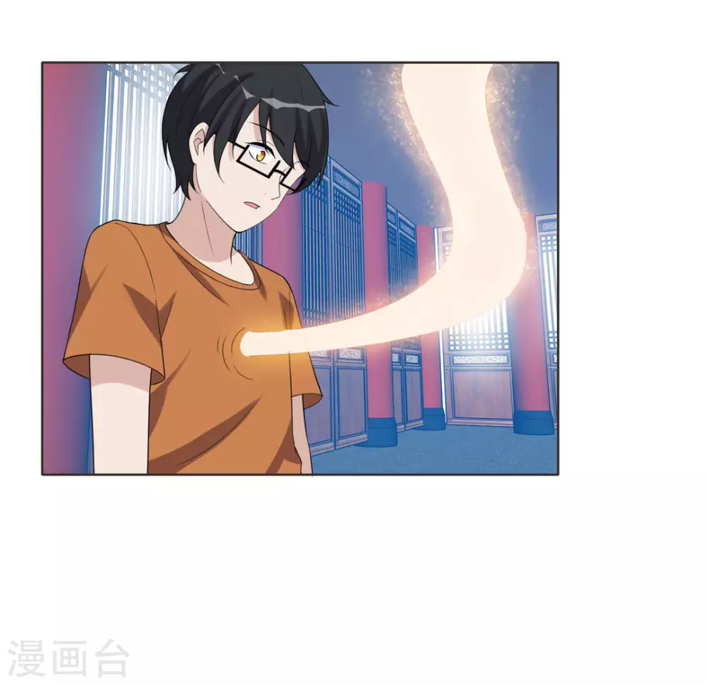 第105话-第105话