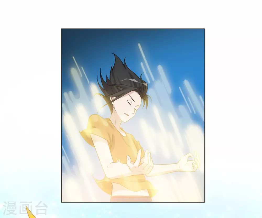 第105话-第105话