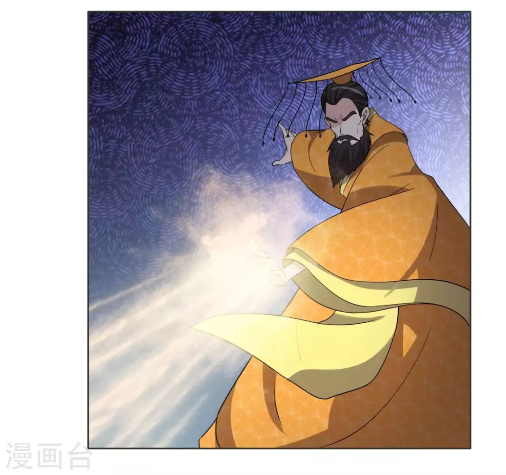 第105话-第105话