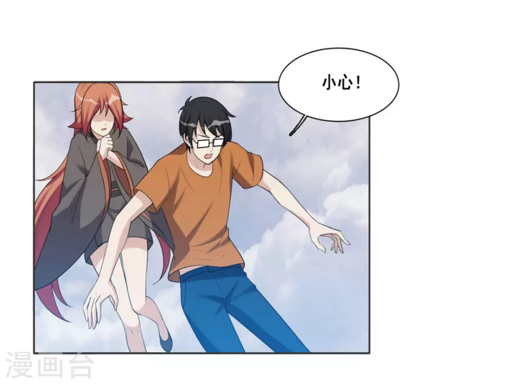 第107话-第107话