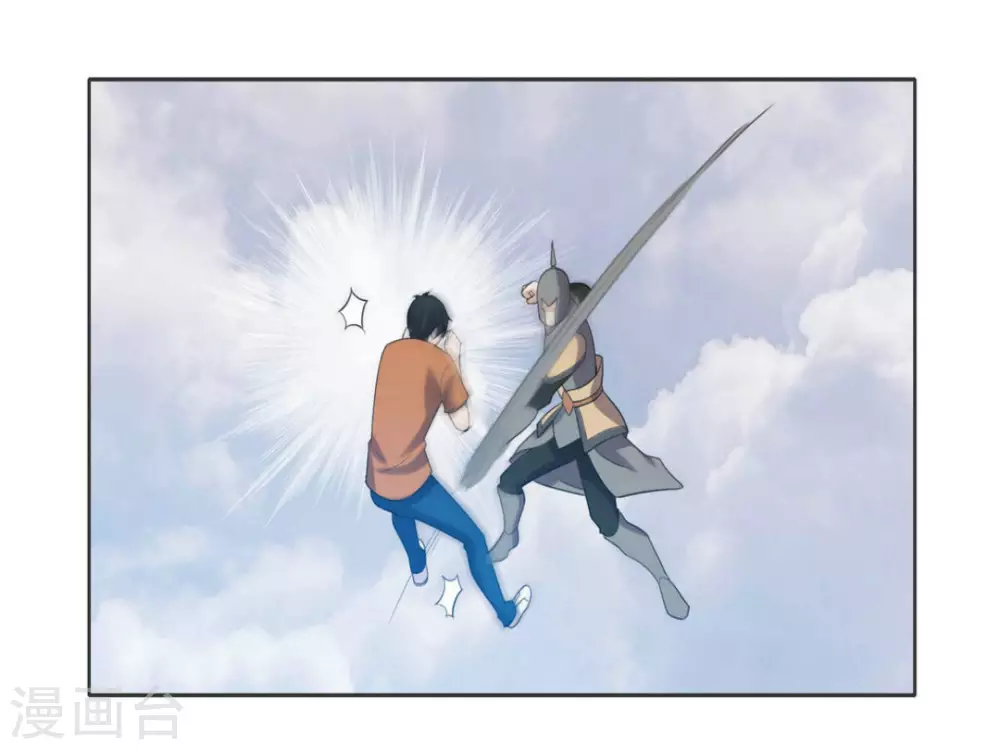 第107话-第107话