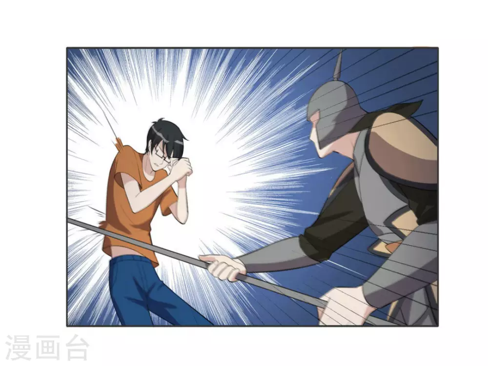 第107话-第107话