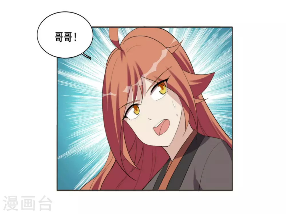 第107话-第107话