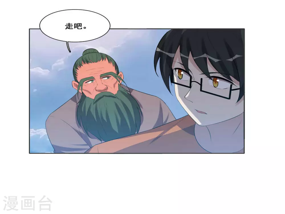 第107话-第107话