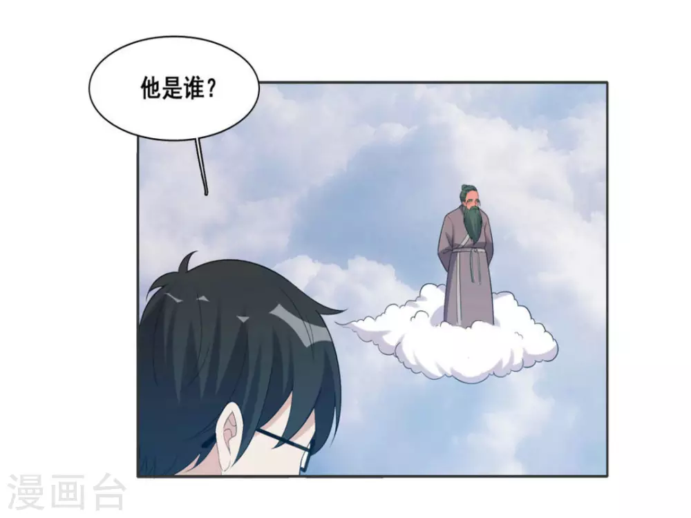 第107话-第107话