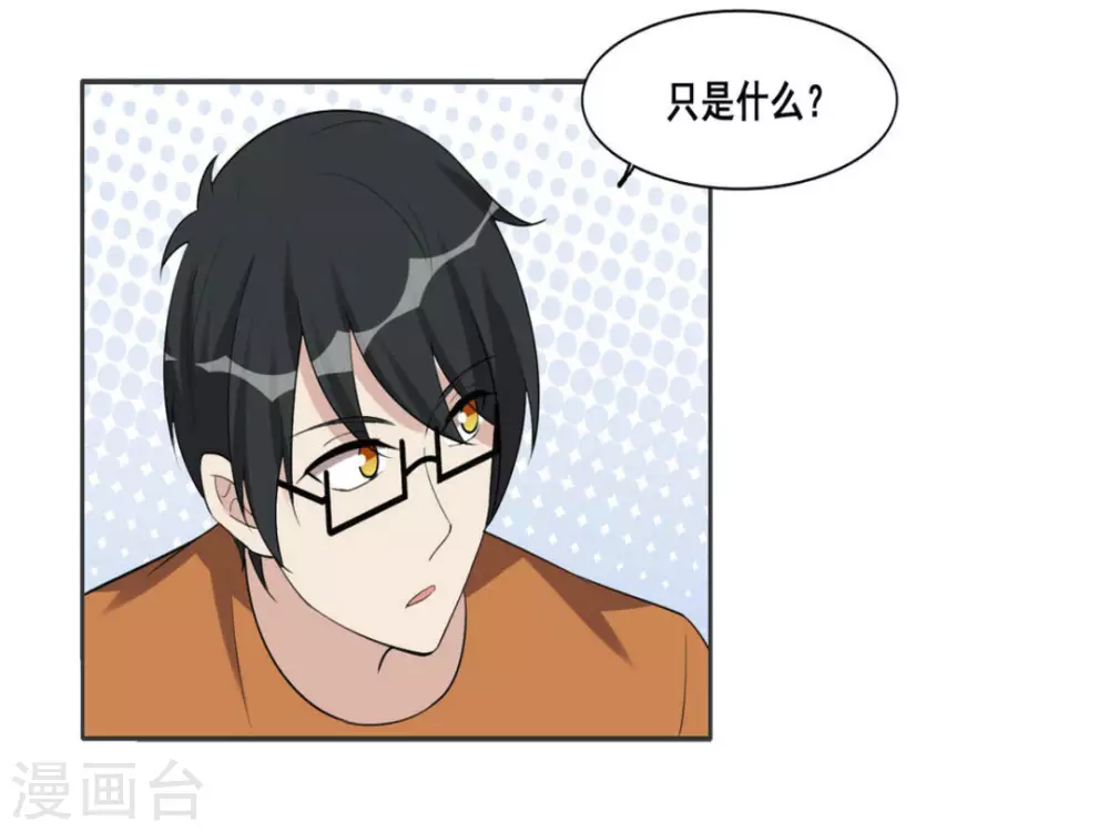 第107话-第107话