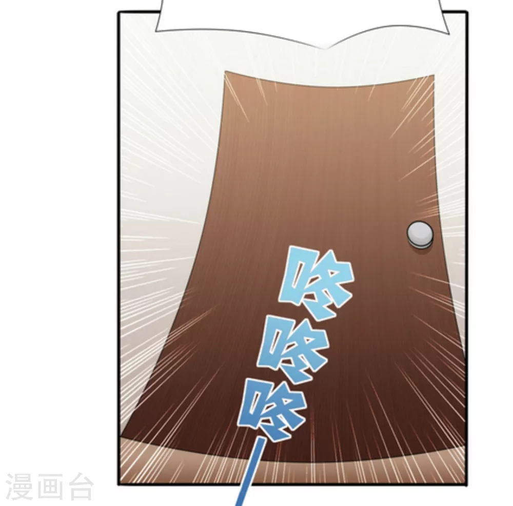 第13话-第13话