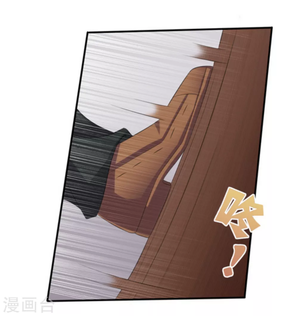 第13话-第13话