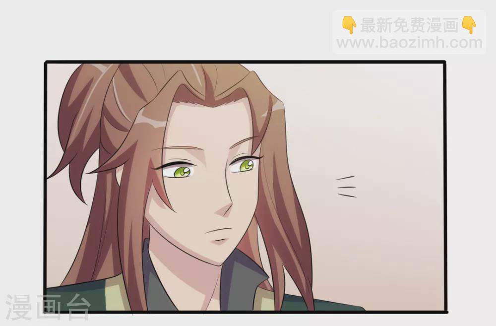 第13话-第13话