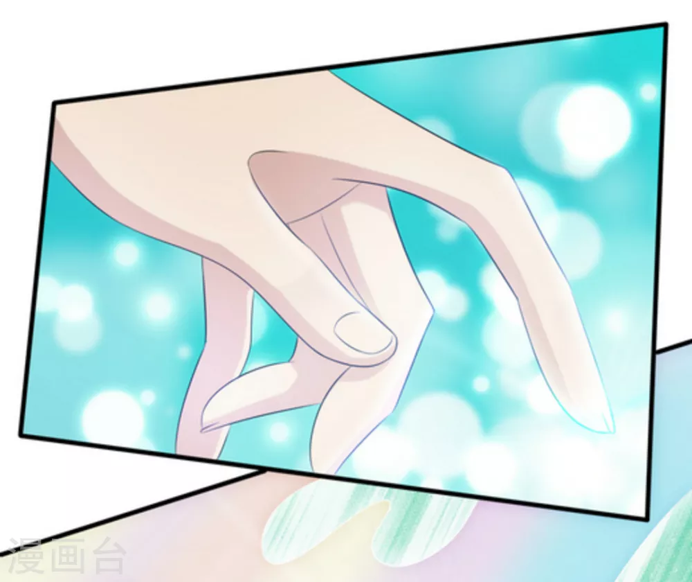 第13话-第13话