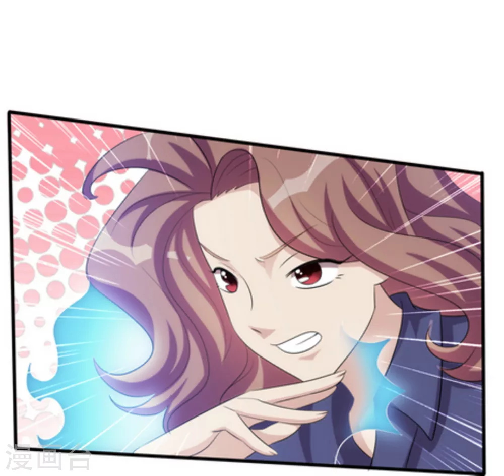 第13话-第13话