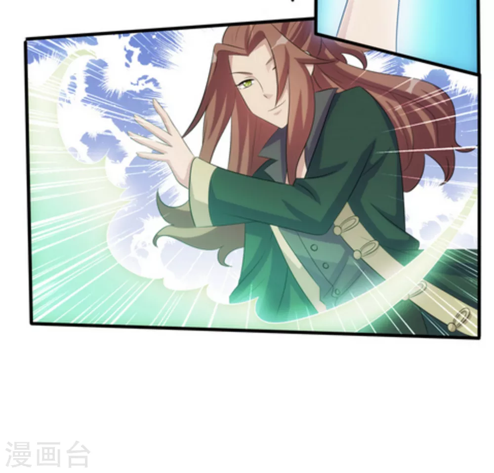 第13话-第13话