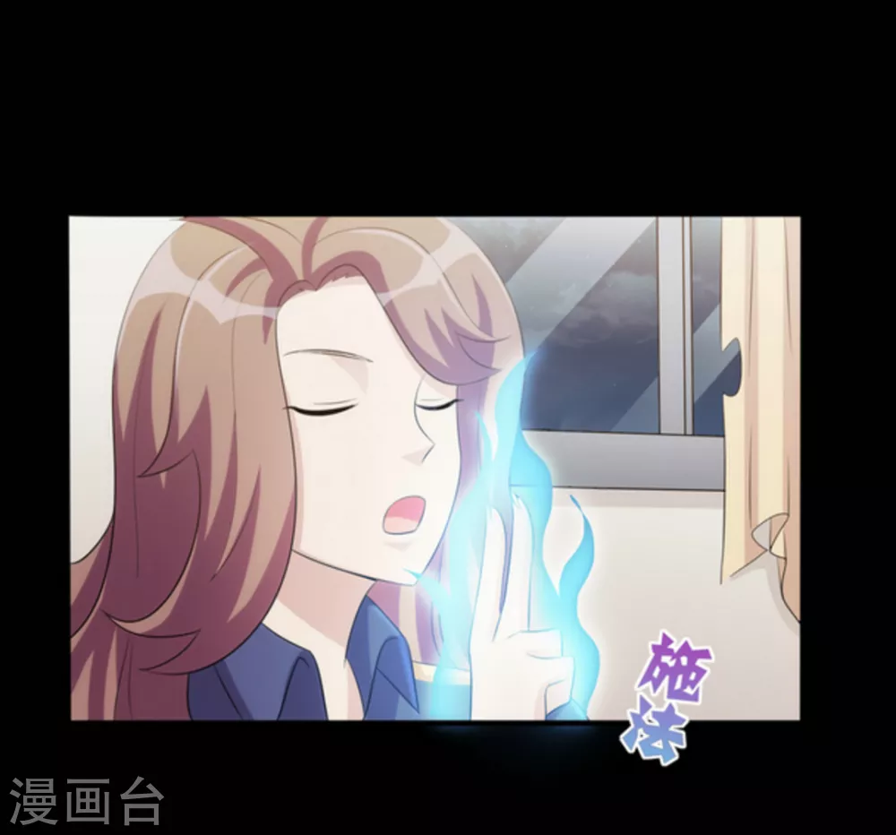 第15话-第15话