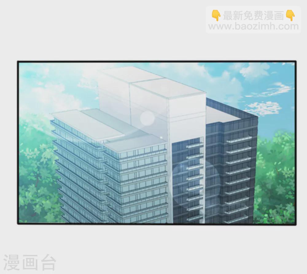 第15话-第15话