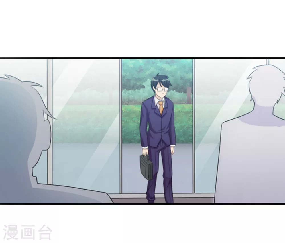 第15话-第15话