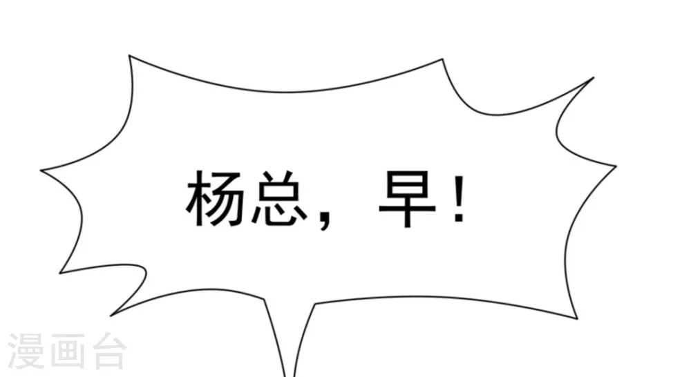 第15话-第15话