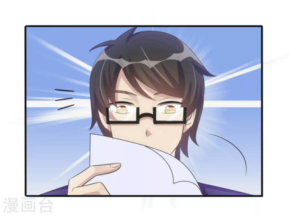 第15话-第15话