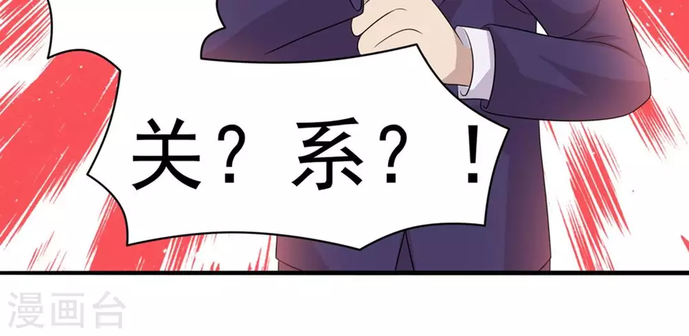 第17话-第17话