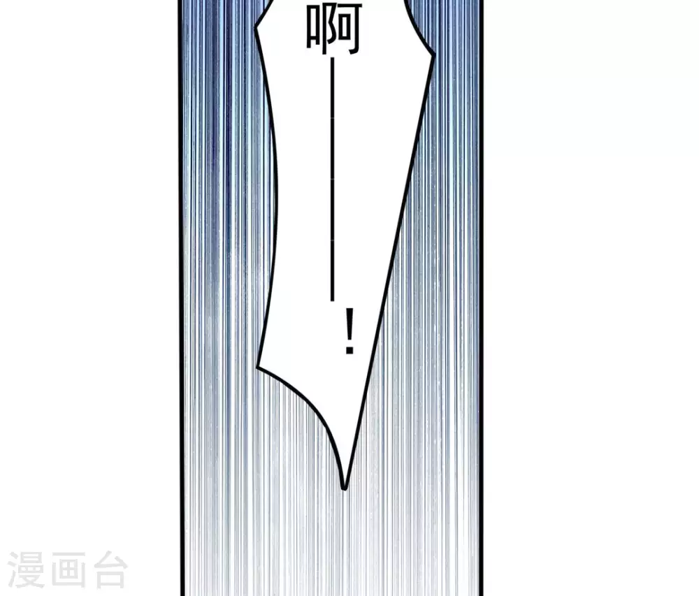 第17话-第17话