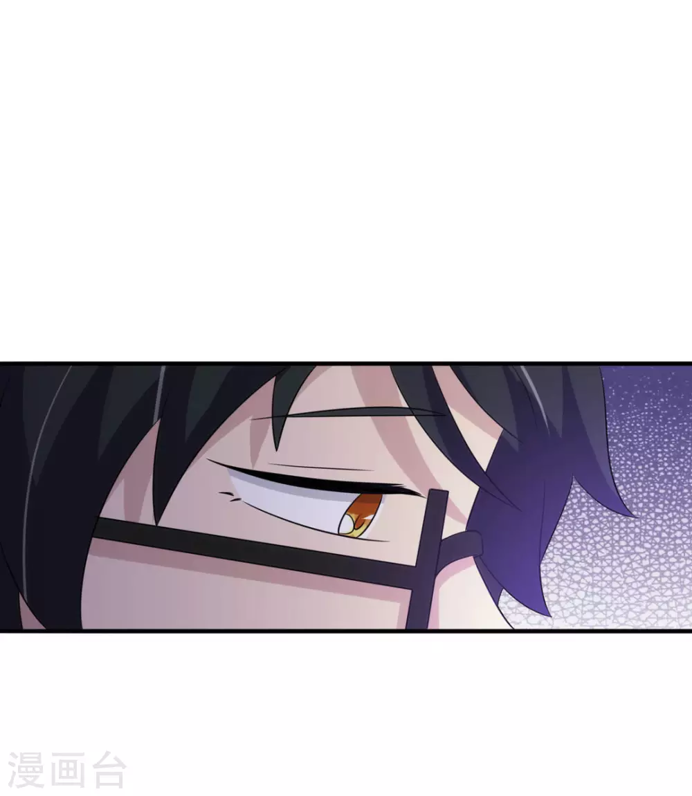 第19话-第19话