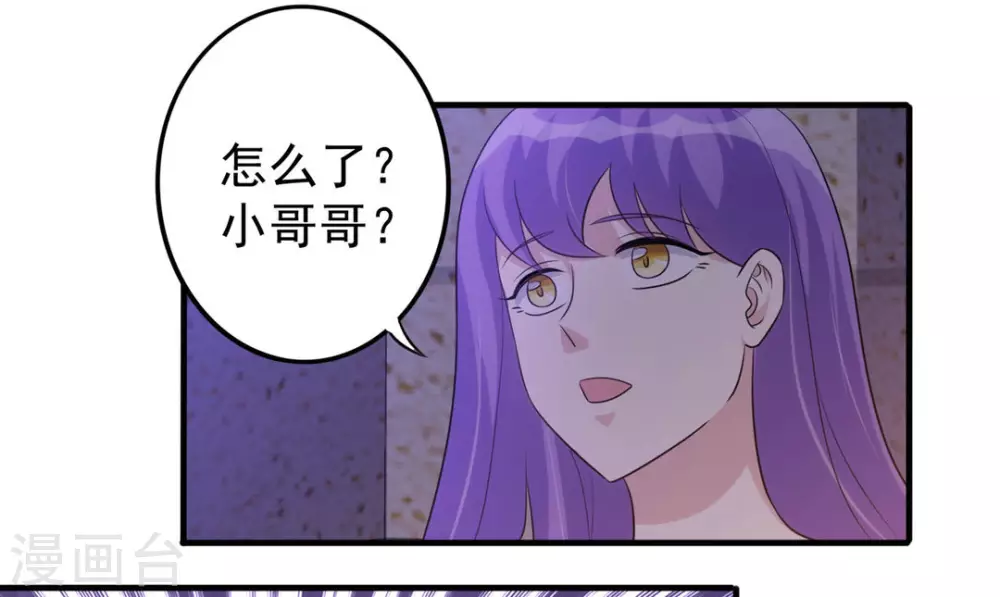 第19话-第19话