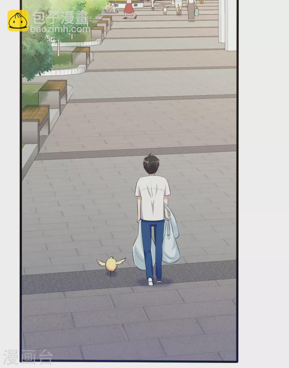 第3话-第3话
