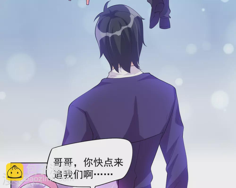 第21话-第21话