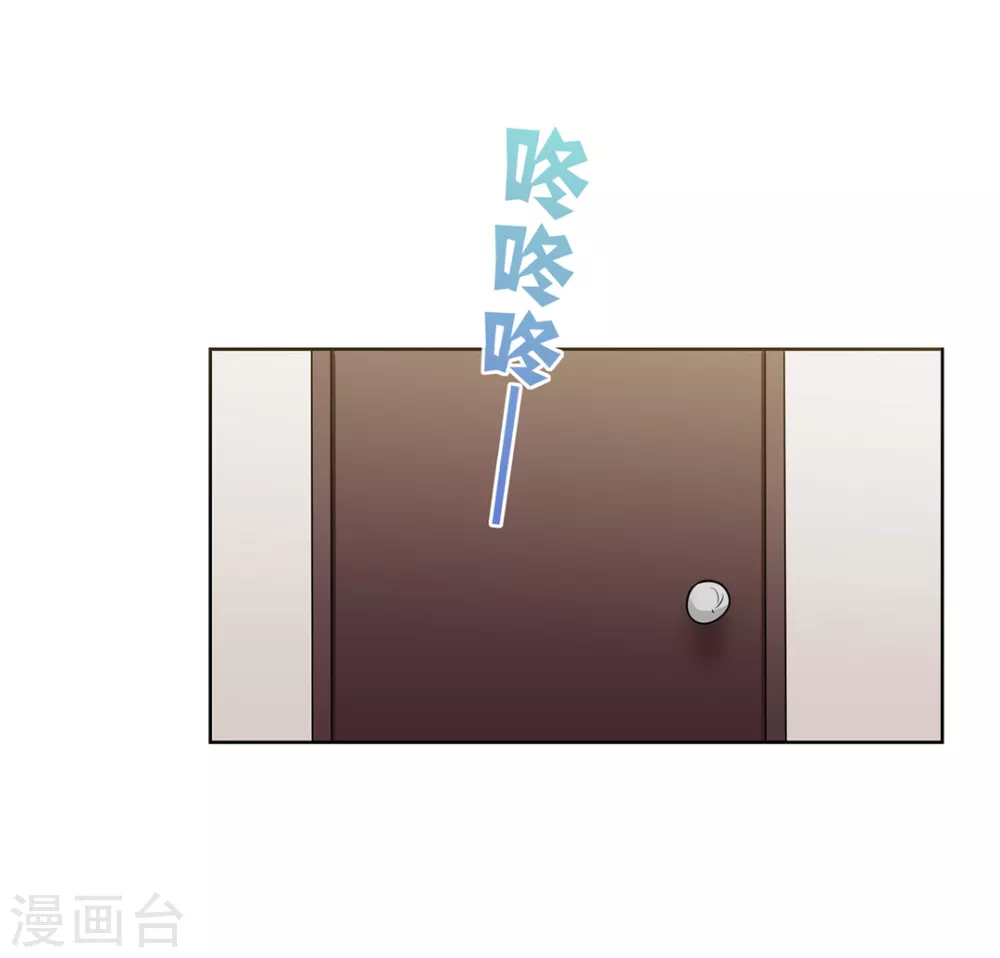第21话-第21话