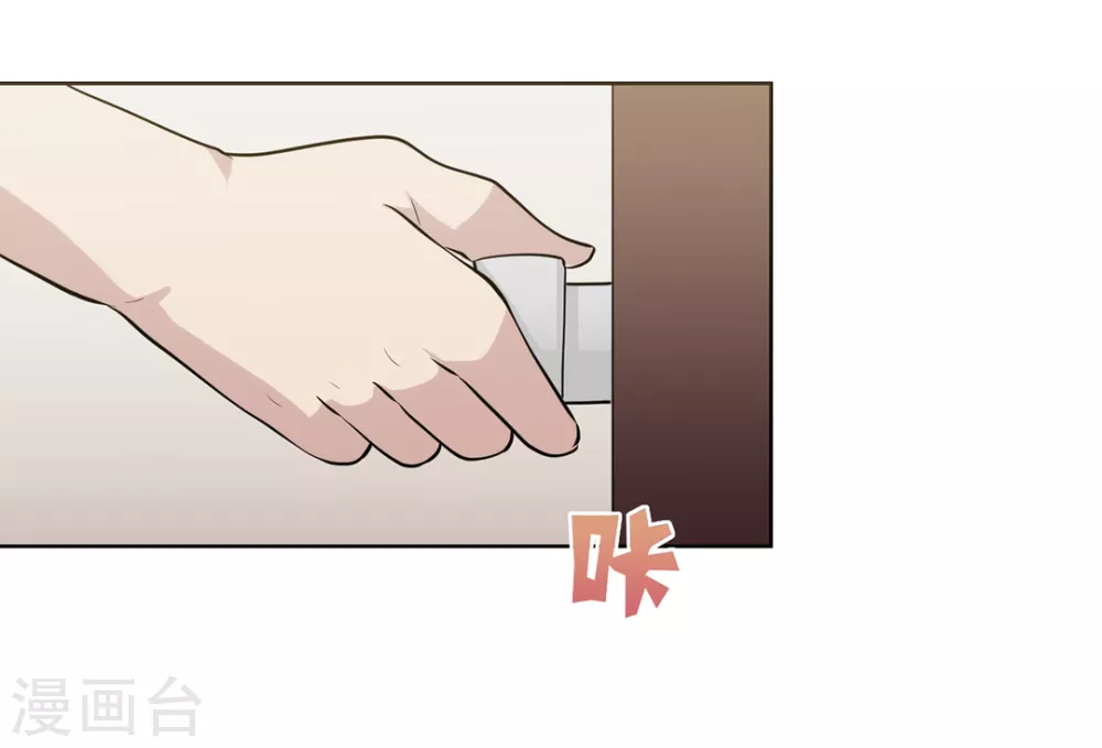 第21话-第21话