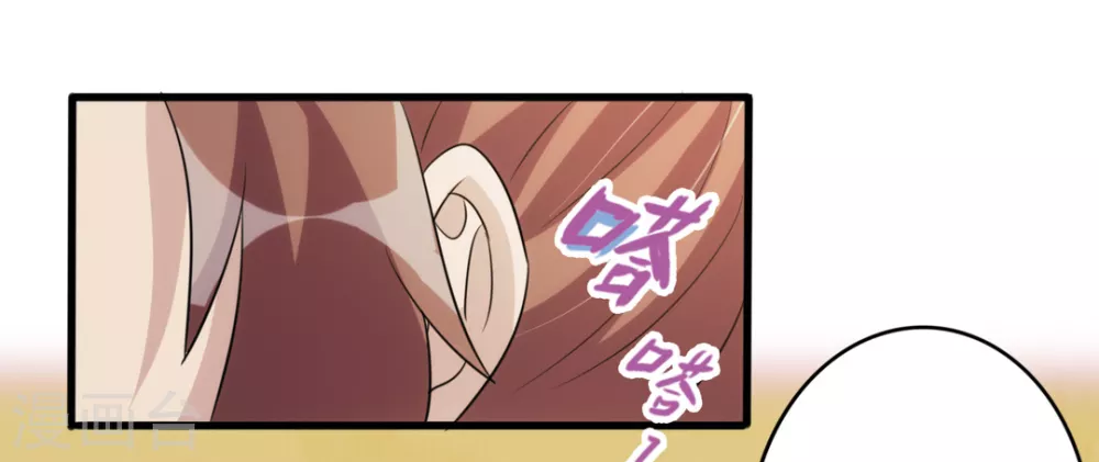第23话-第23话