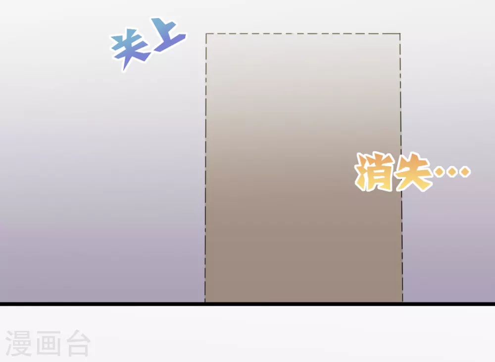 第23话-第23话