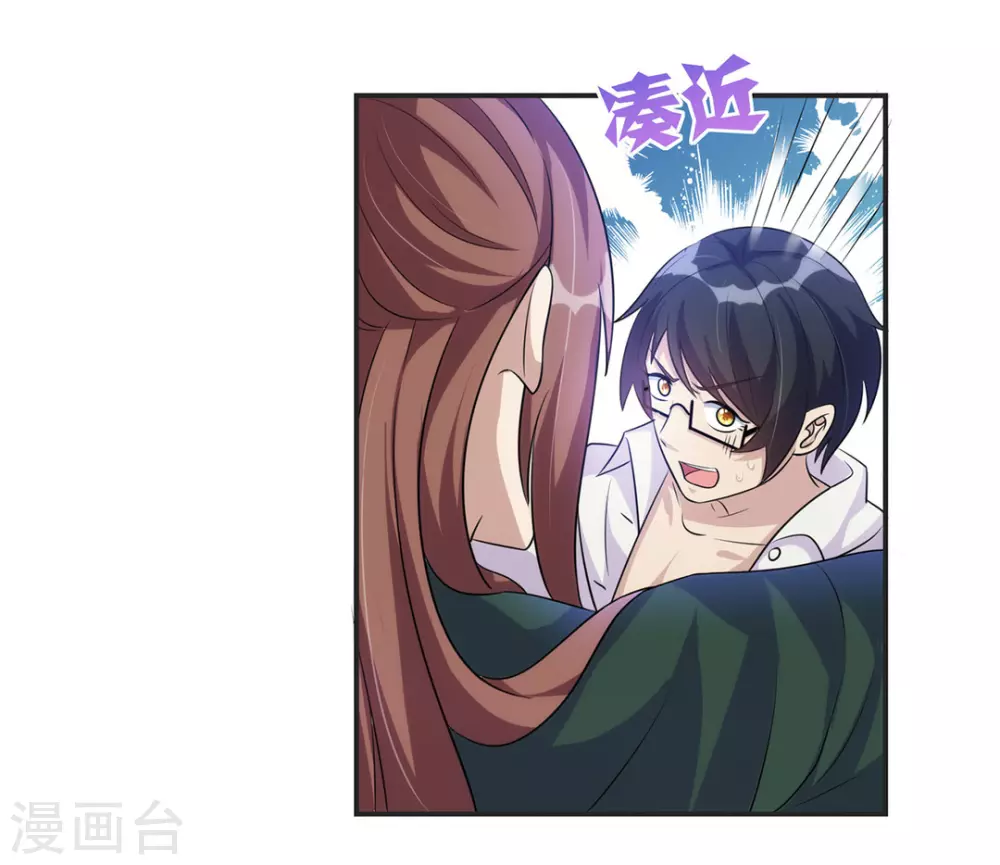 第25话-第25话