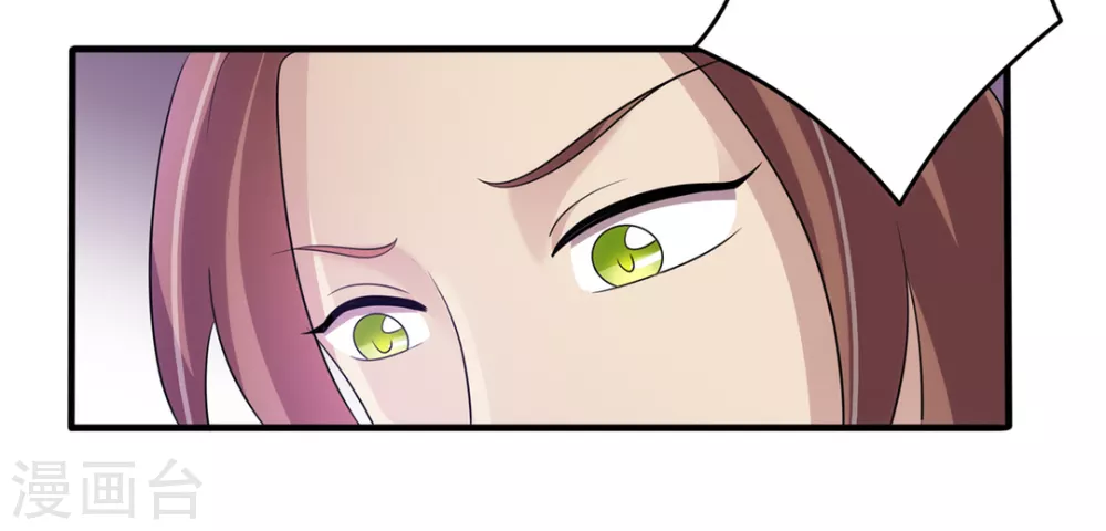 第27话-第27话