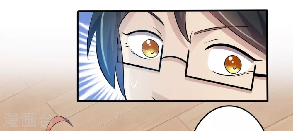 第29话-第29话