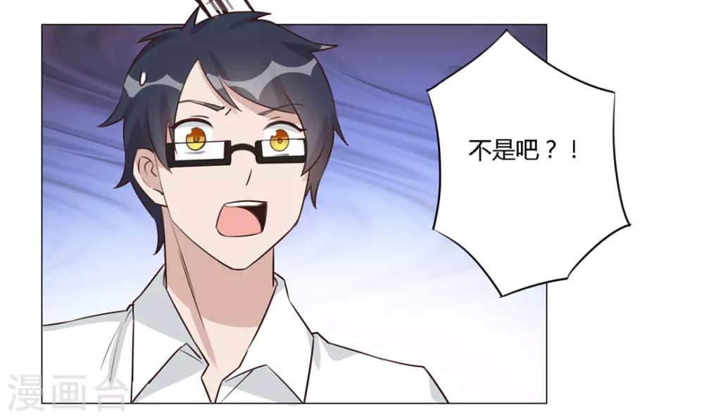第29话-第29话