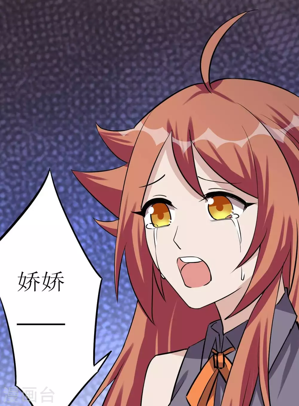 第31话-第31话