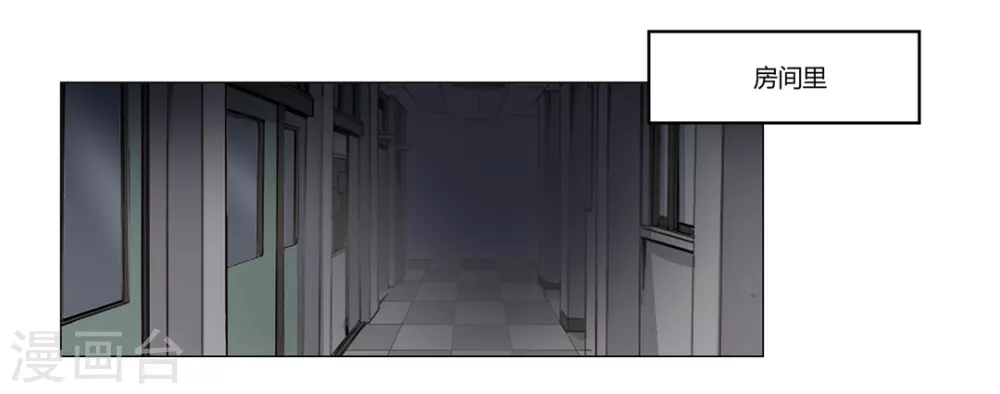 第31话-第31话