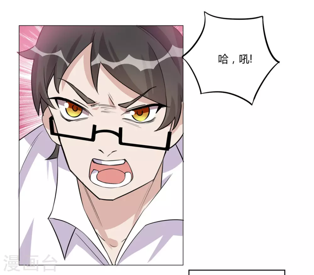 第31话-第31话