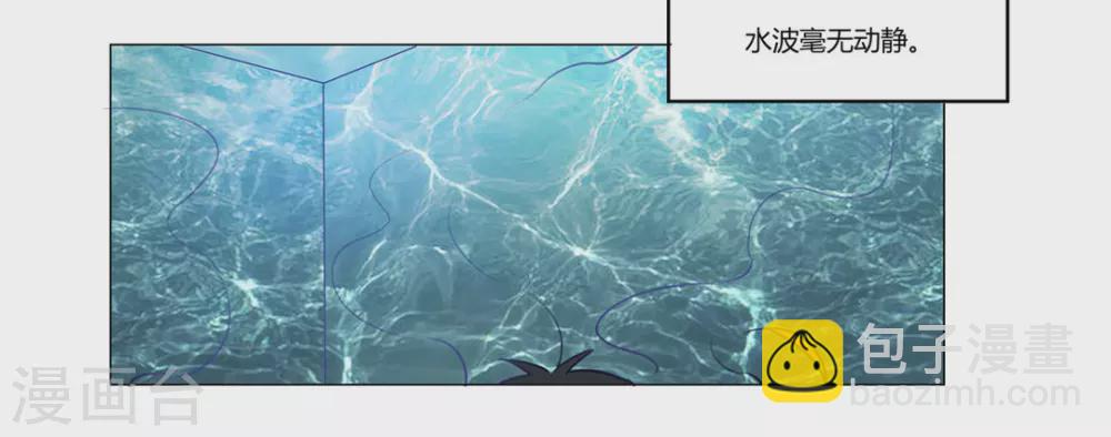 第31话-第31话