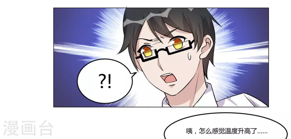 第31话-第31话