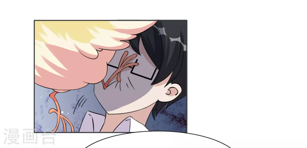 第33话-第33话