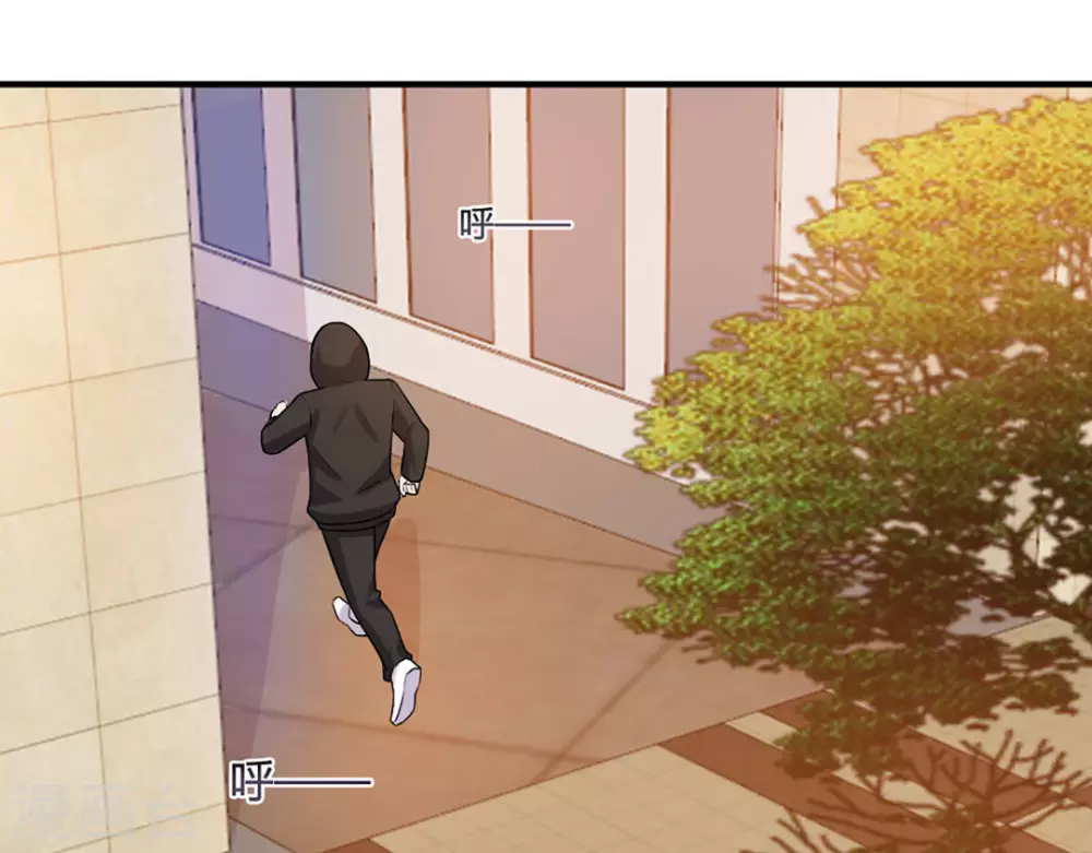 第33话-第33话