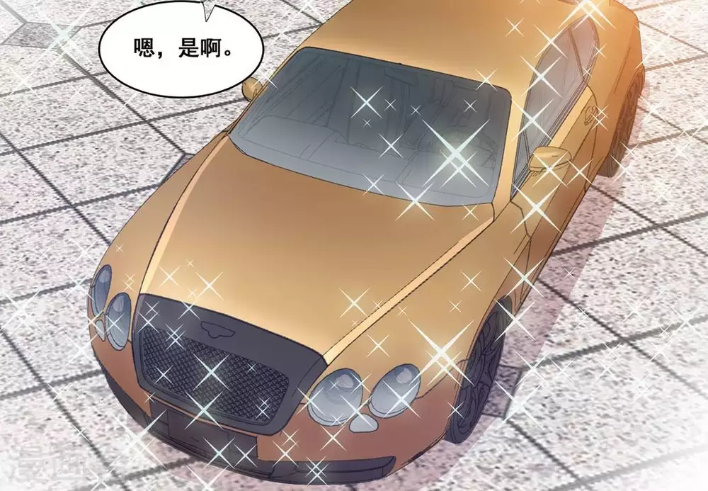 第35话-第35话