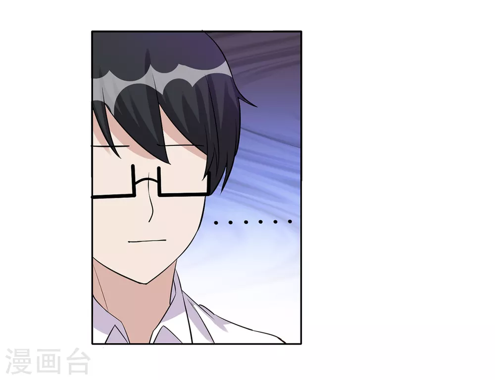 第35话-第35话