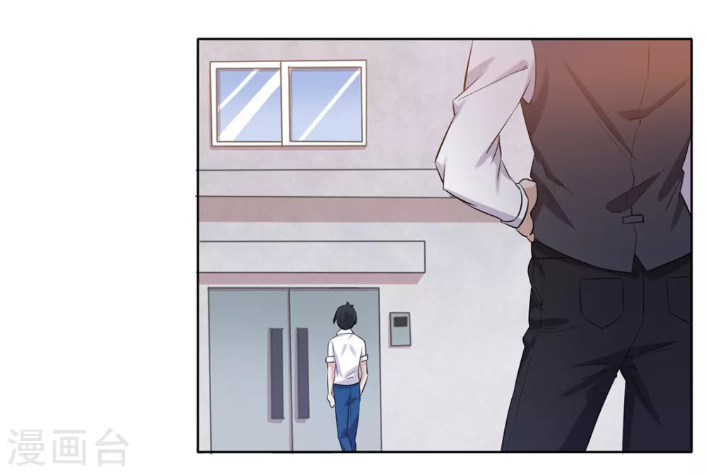 第35话-第35话