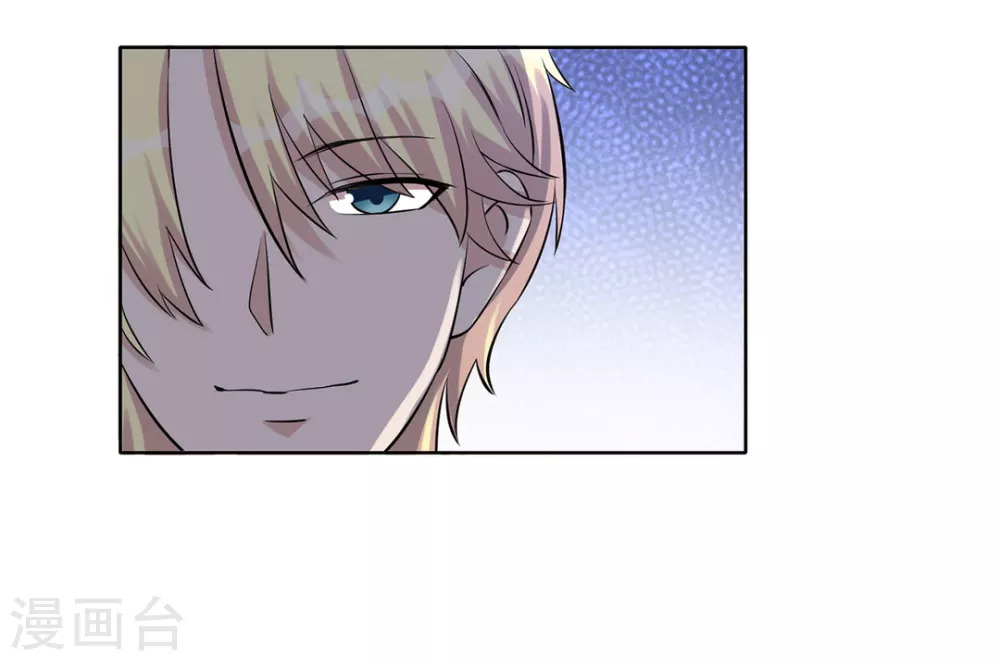 第35话-第35话