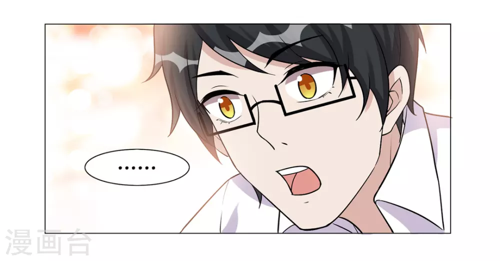 第35话-第35话