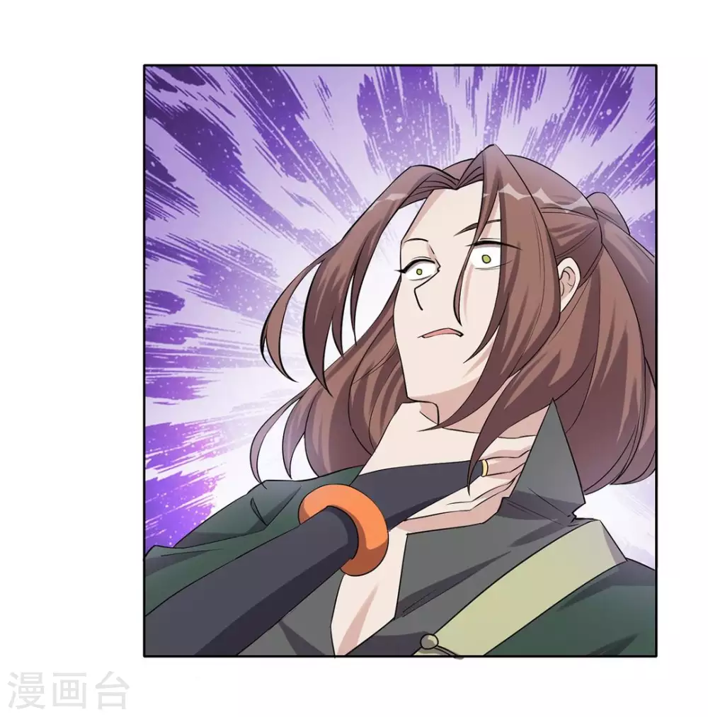 第37话-第37话